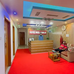فندق Nice Look International Uttara, داكا