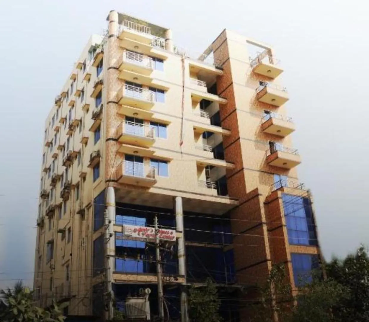 Hotel Amir'S Dháka